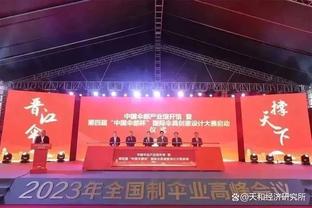 爱游戏官网网页版首页登录界面截图3